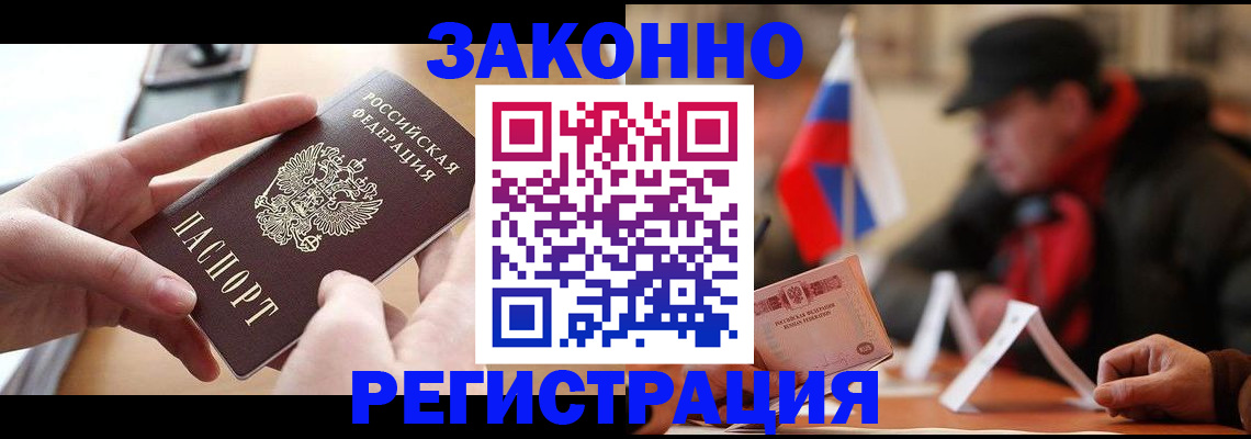 форма 3 в Нижнеудинске